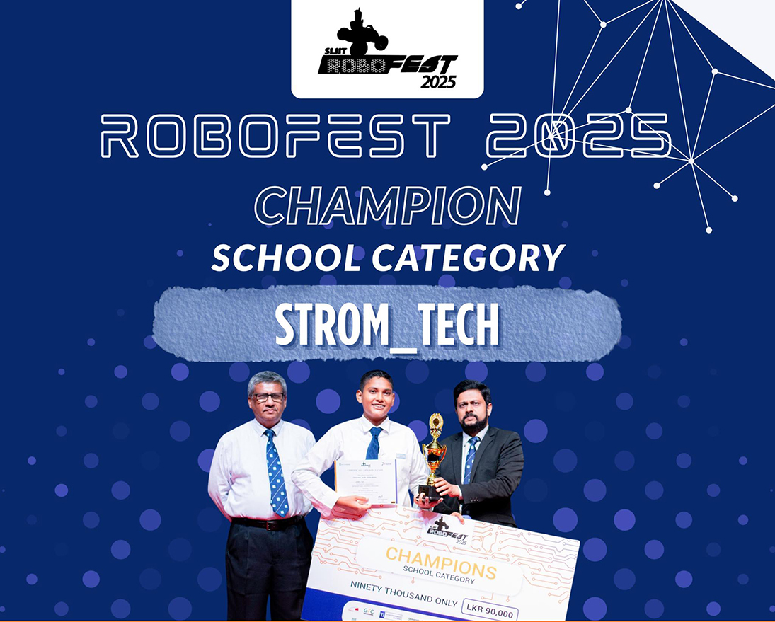 School Competition Champion 2025